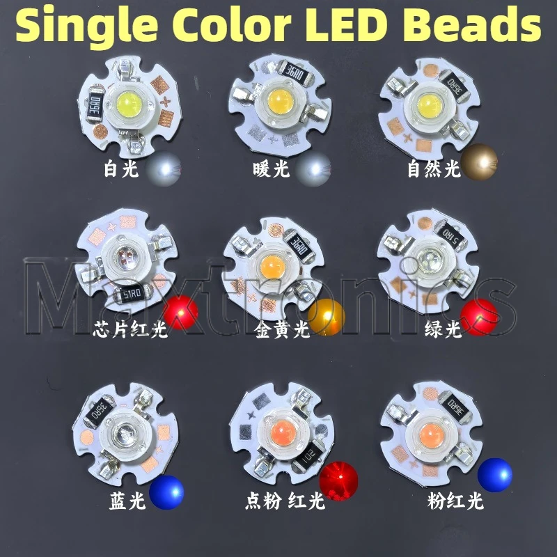 NEW 10-20PCS 12V LED Chip High Power Single Color Bead 1W with Aluminum Plate WarmWhite Red Green Blue Pink Gold Yellow Lighting