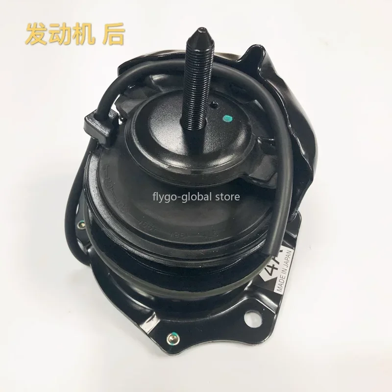 1PC  Suitable for Honda's Sixth-generation Accords Primor Engine Foot Adhesive Cushioning Bracket 2.0/2.3/3.0