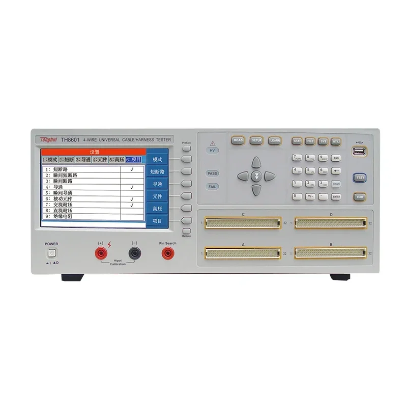 TH8601 Wire Harness Tester 128 Pin For Sweeping And Testing Insulation Resistance AC And DC Withstand Voltage Cable Tester