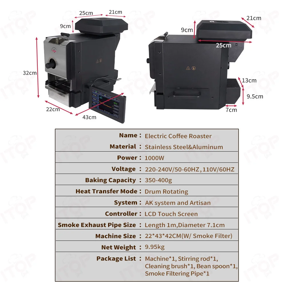 ITOP 커피 로스터 장인 연결 IT-CBR-2 전기 커피 콩 로스터, 쿨러 연기 필터 로스터, 4 가지 모드, 500g, 1000W