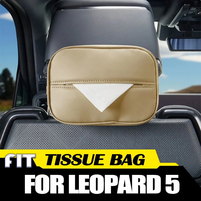 

Auto Mounted Tissue Bag Fit for BYD Leopard 5 2023 2024 Paper Box Original Car Colors Tissue Box Interior Decoration Accessories