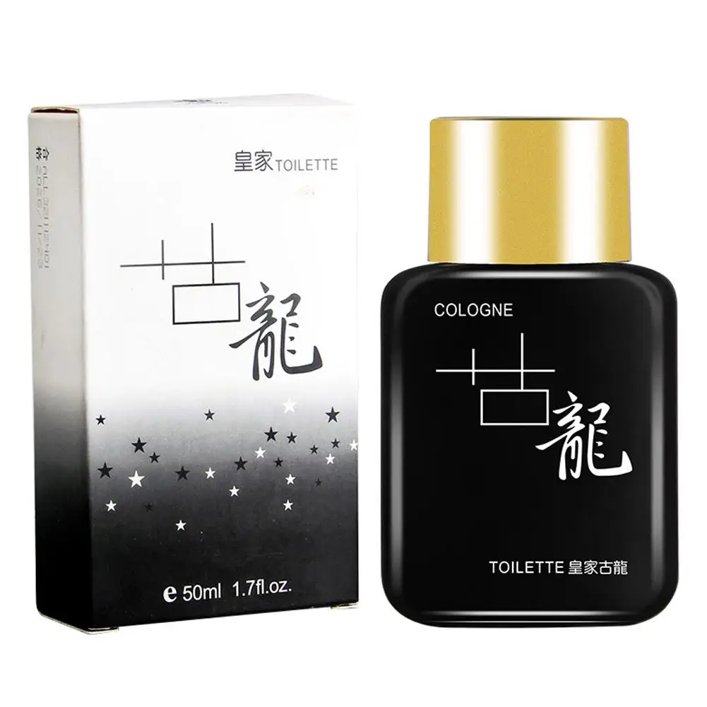 50ml コロン メンズ香水 長持ちする自然な香り 魅力的な紳士用香水 デートギフト