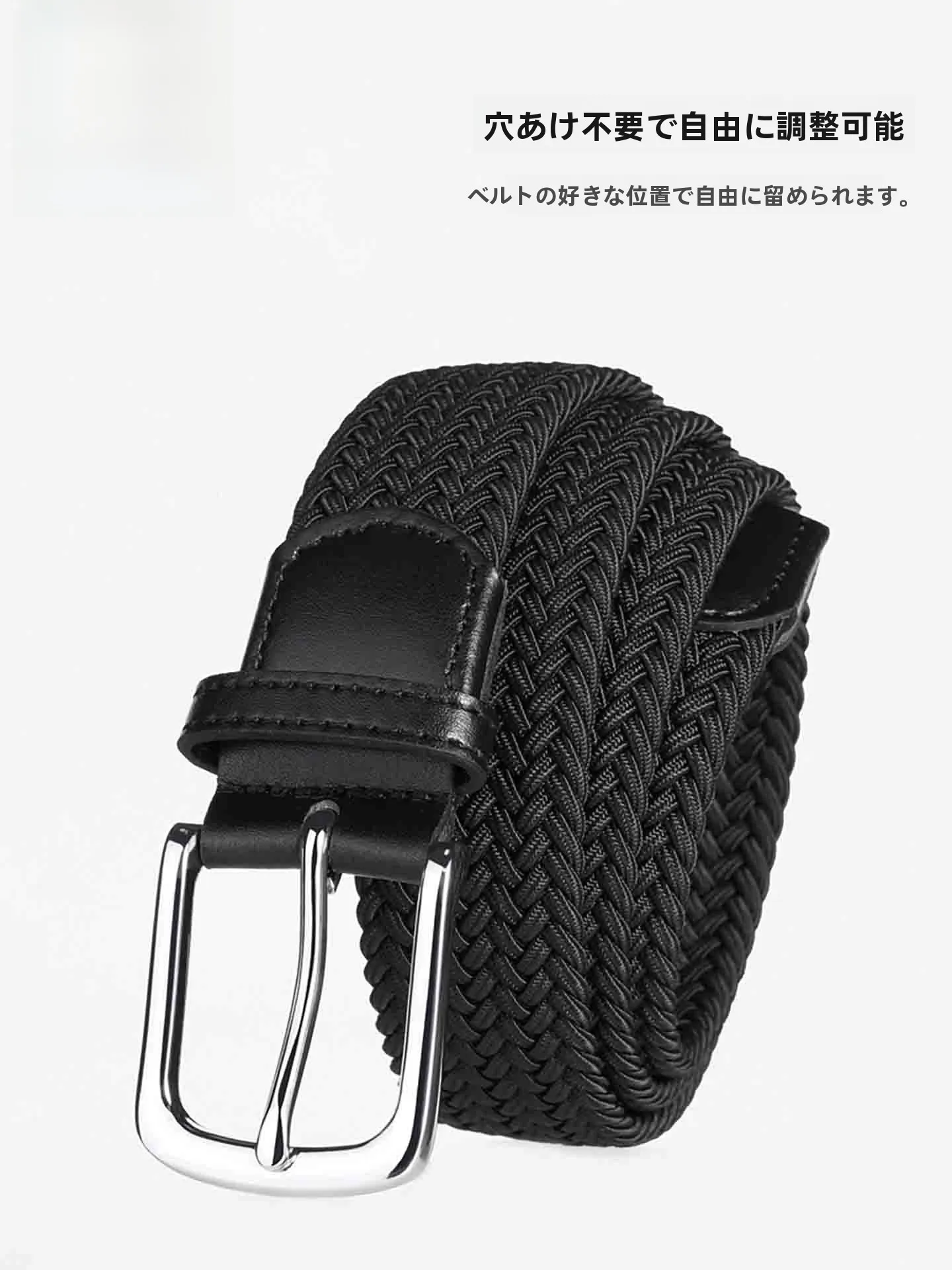 cinturon-elastico-informal-tejido-para-hombre-ajuste-universal-estilo-coreano-sin-perforaciones-hebilla-de-cuero-para-hombre-y-mujer
