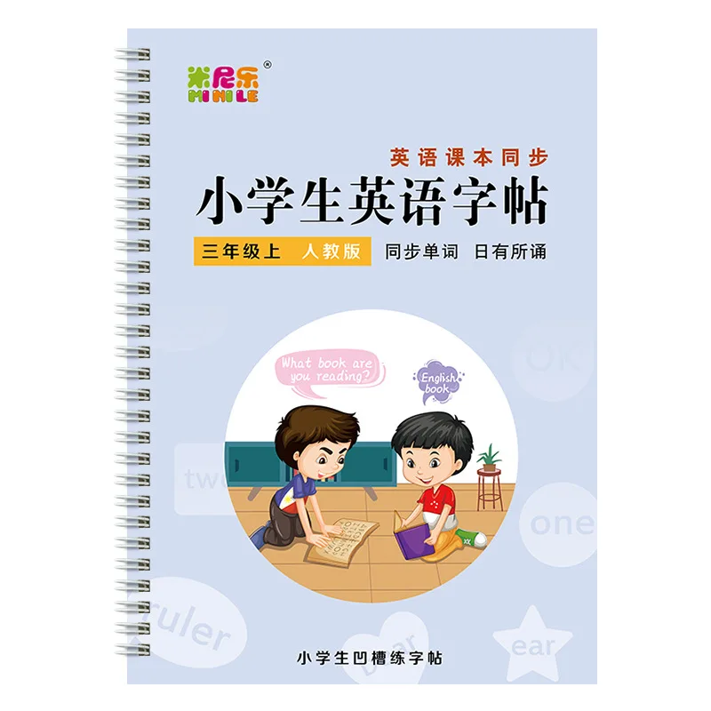 Grades 3-6 Students Practice Copybook Learn English Composition Reuse Writing Alphabet Handwriting Practice Calligraphy Book