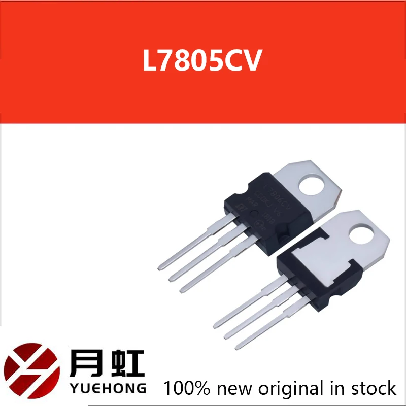 

10PCS New and Original L7805 LM7805 7805 L7805CV 1.5A 5V TO-220