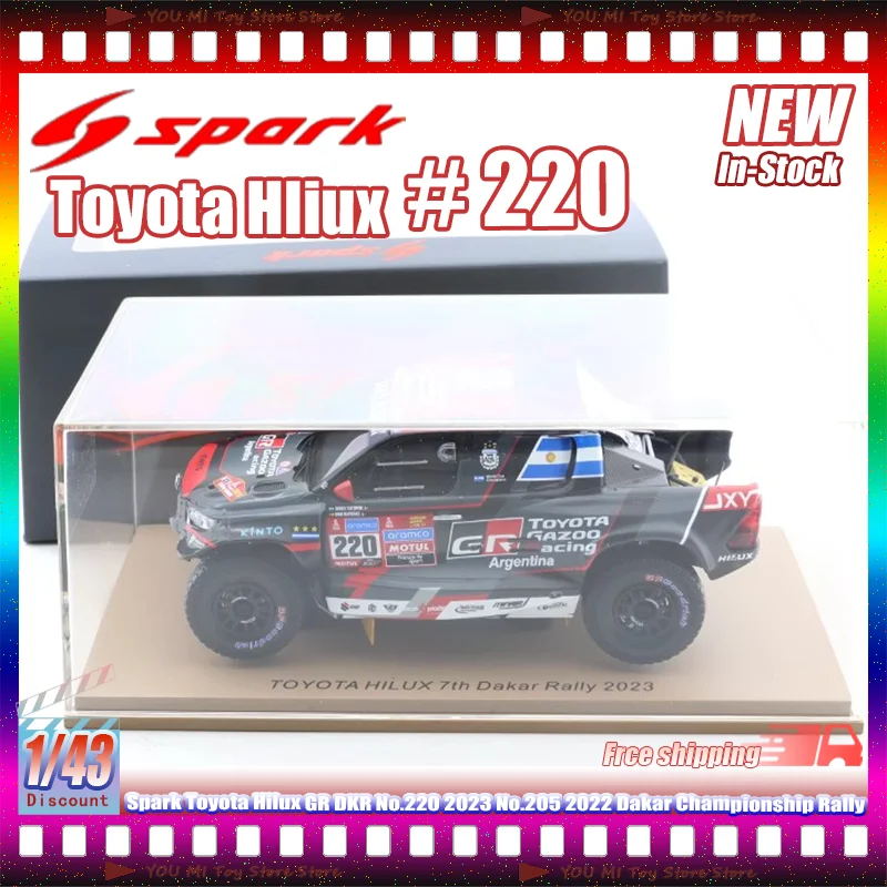 جديد شرارة 1:43 تويوتا هايلكس Gr Dkr No.220 2023 No.205 2022 بطولة داكار رالي محاكاة الراتنج نموذج تحصيل لعبة الهدايا #1