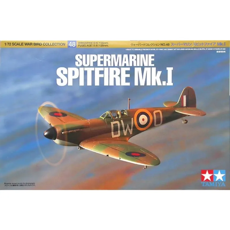 TAMIYA 60748 1/72 Supermarine Spitfire Mk. I Kit de modelo de escala de montagem militar brinquedo DIY, coleção de presente de aniversário