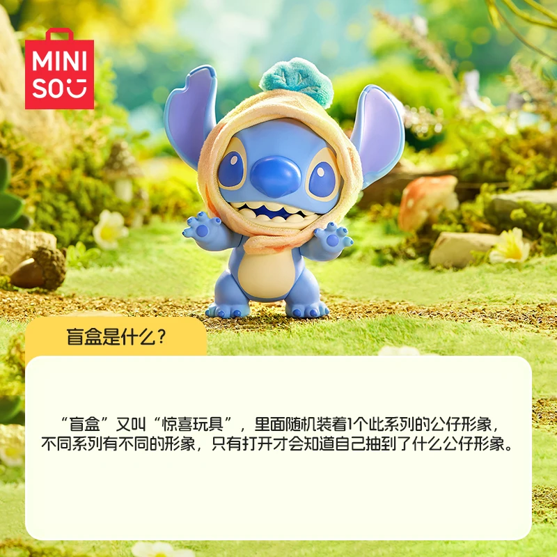 New Miniso Disney Stitch Series Stitch Versatile Trendy Cool Blind Box Handmade Ornament Desktop Decoration Children'S Gifts