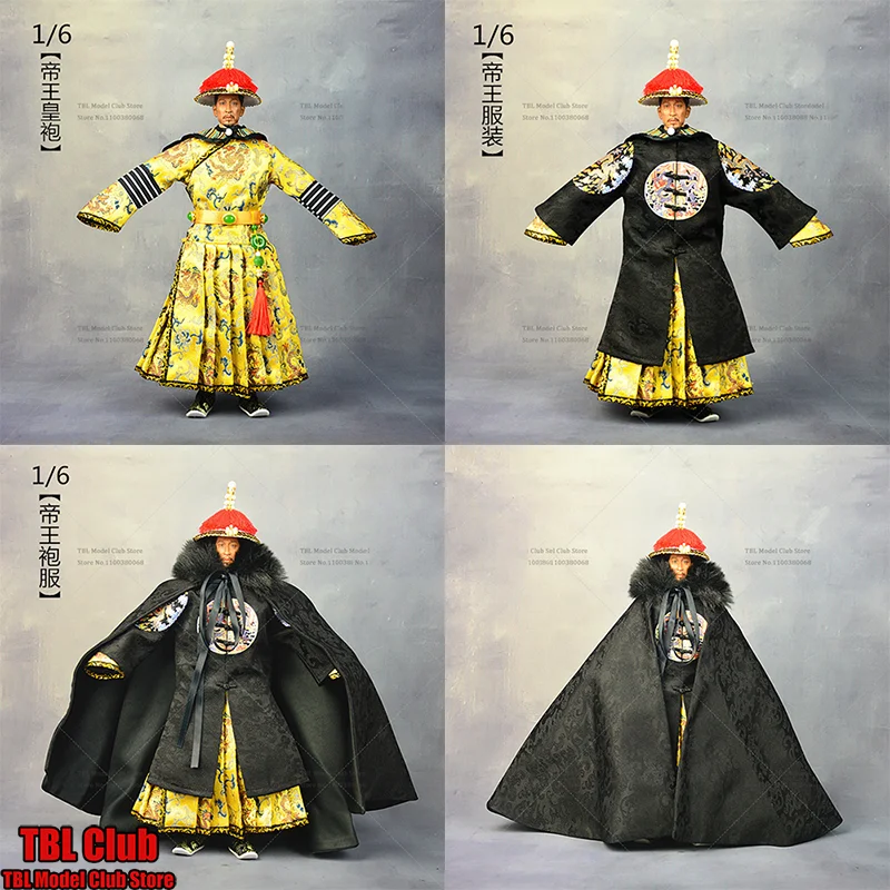 

1/6 Scale Male Clothes Qing Dynasty Emperor Dragon Robe Court Dress For 12-inch WorldBox AT020 303toys haoyutoys Figure Soldier