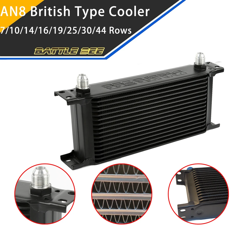 7/10/14/16/19/25/30 Rows British Type AN8 Aluminum Radiator Car Engine Oil Cooler Cooling Radiator Replacement Universal Cooler