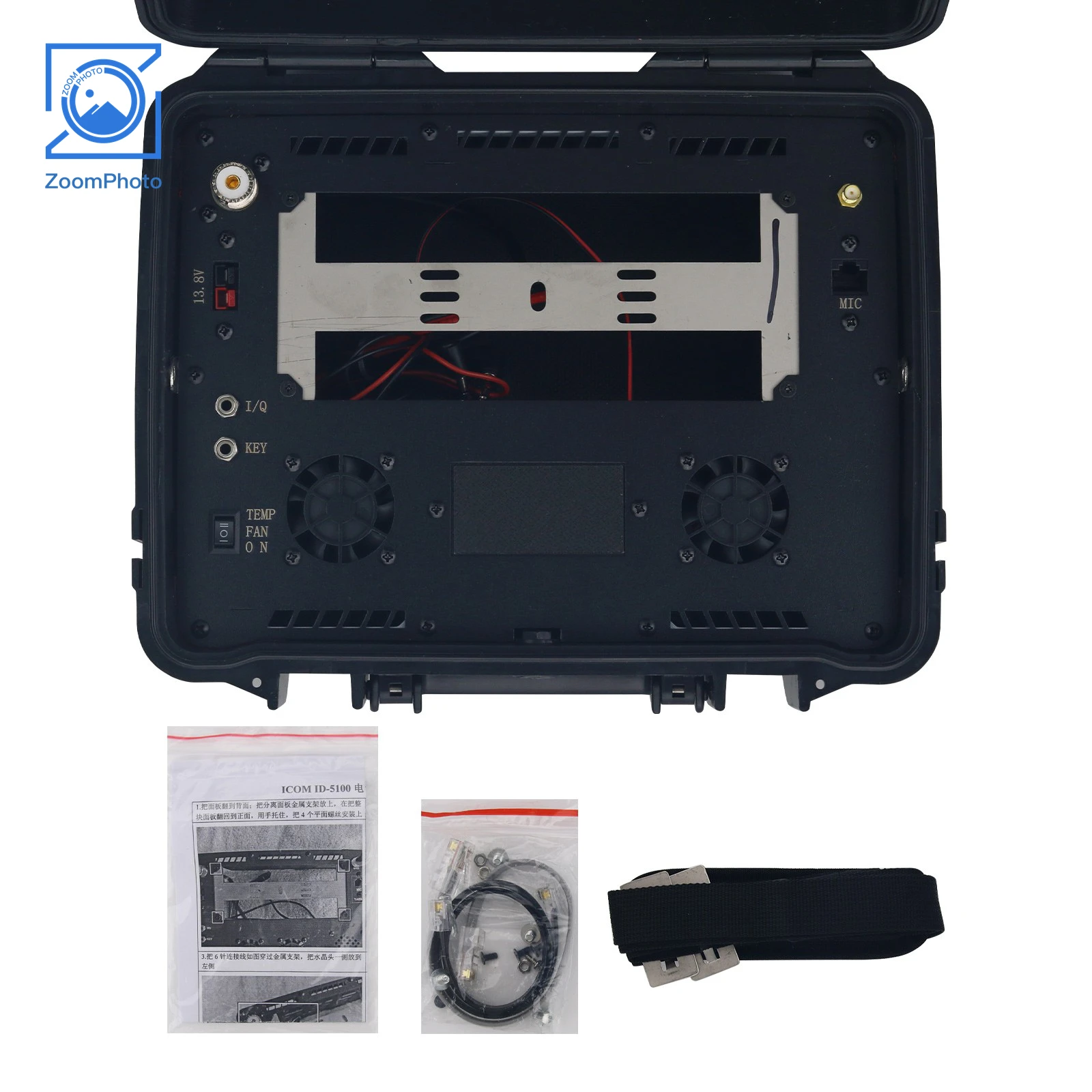 Mobile Waterproof Radio Box for ICOM ID-5100 Mobile Transceiver with Large Screen