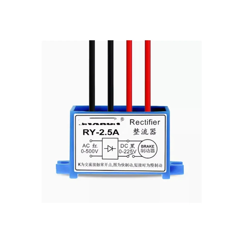 

5 шт. выпрямителей RY-2.5A, вход 0-500В, выход 0-255В, 2026 год выпуска