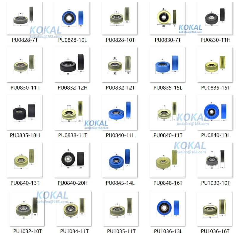 [PU02] low noise Polyurethane DIY 608 6000zz  TPU PU rubber soft ball bearing wheel pulley counting machine roller dia.30-50mm