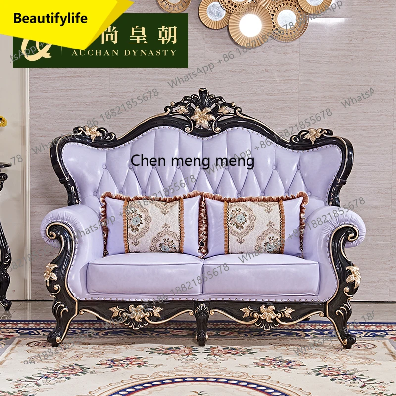 

A57 European sofa living room first layer cowhide luxury all solid wood double-sided carved villa leather sofa