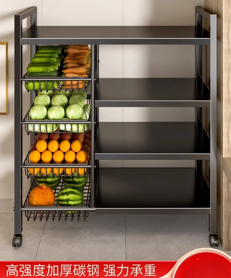 

Floor-to-ceiling vegetable basket, vegetable household multi-functional pot rack, storage rack