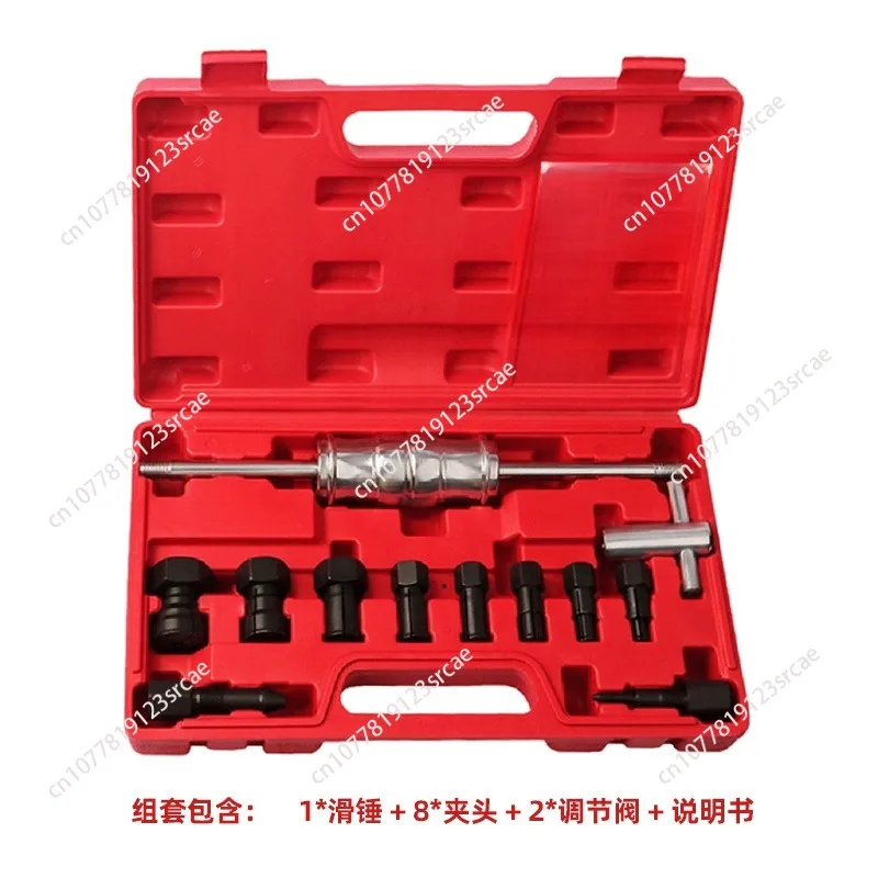 12-Piece inner bearing Raman inner hole Perlin sliding hammer set puller bearing removal tool sliding hammer pulling code