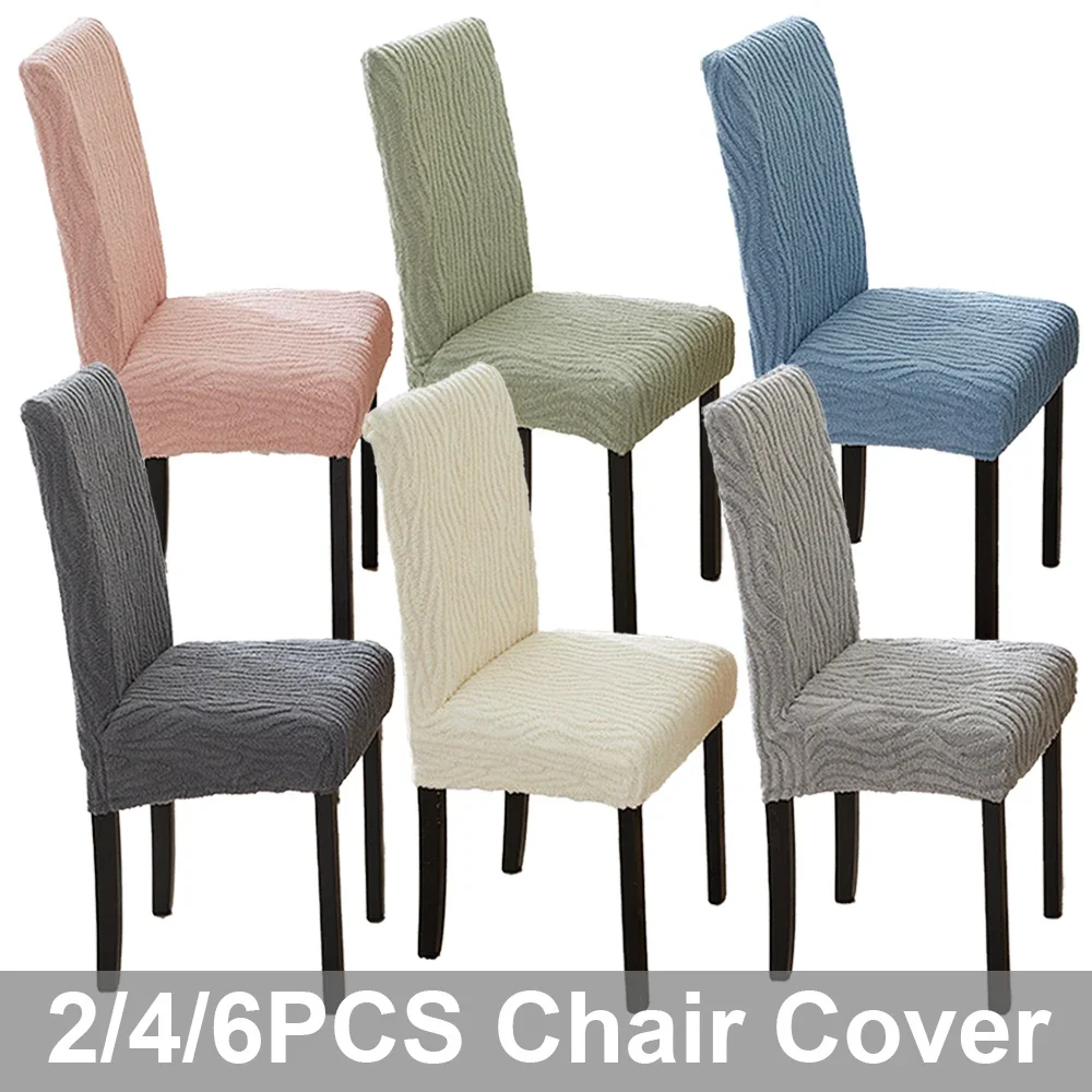 2/4/6PCS Elastic Universal Dining Chair Cover Elastic House Seat Seatch Covers Living Room Dressing Table Chair Cover for Home