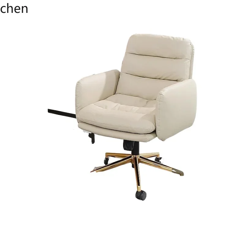 

ZML Computer Chair Home Leather Comfortable Office Chair Bedroom Study Desk Chair
