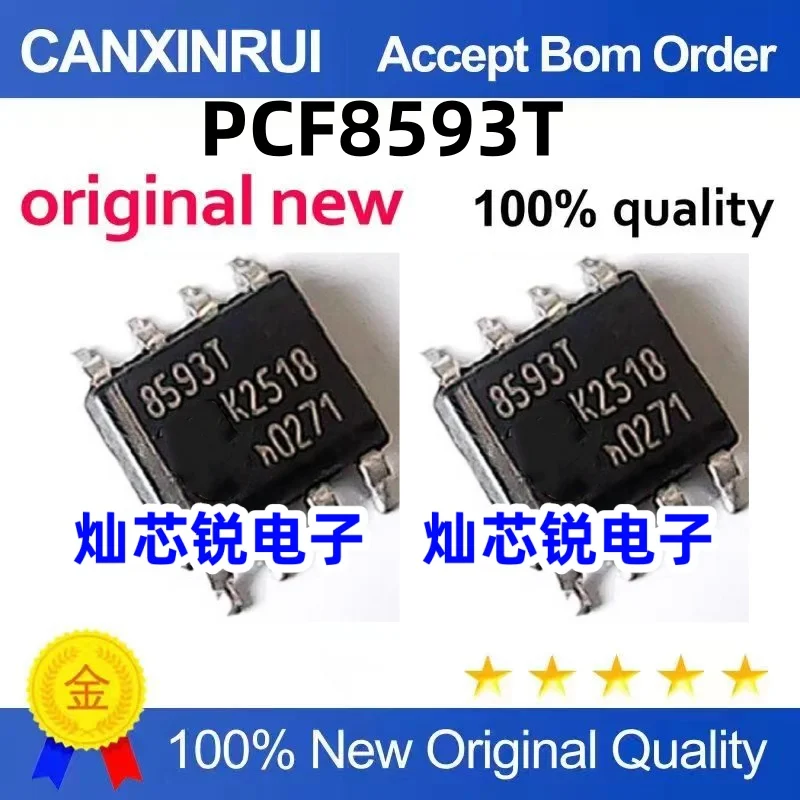 

（10 pieces）PCF8593T 8593T SOP-8 Low Power Clock Chip