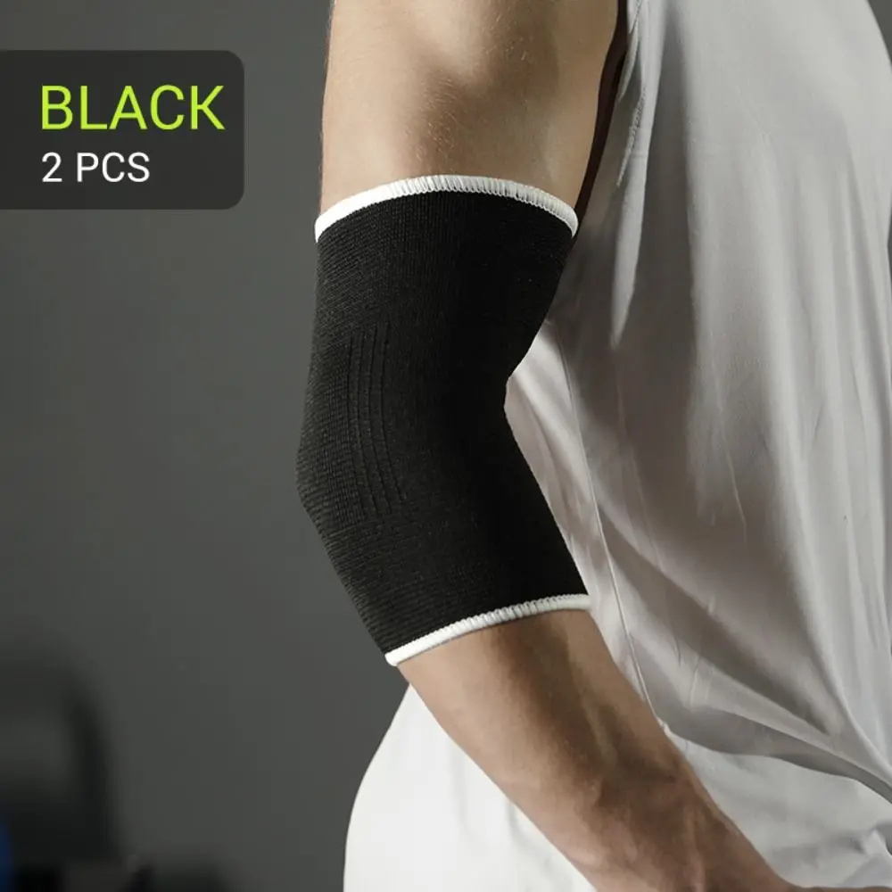 

1 пара спортивных безопасных нейлоновых налокотников, черные, синие, бежевые, серые, дышащие рукава, эластичная поддержка рук
