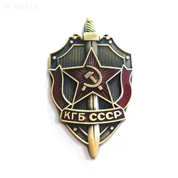 Russian Soviet USSR order medal badge 