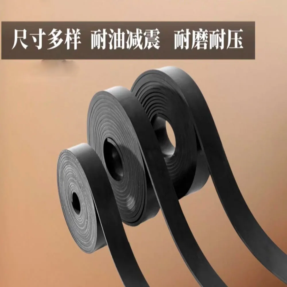 1Meter Black Solid Nitrile Rubber Strip Flat NBR Sealing Strip For Marine Seal Oil Resistant 3x10mm~30x40mm
