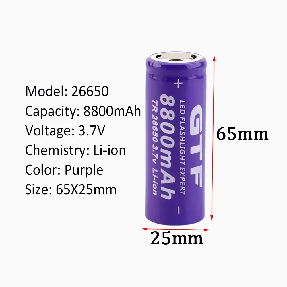 100% New Battery 3.7V 26650 8800mAh Li-ion Rechargeable Battery for LED Flashlight Flashlight Li-ion Accumulator Battery