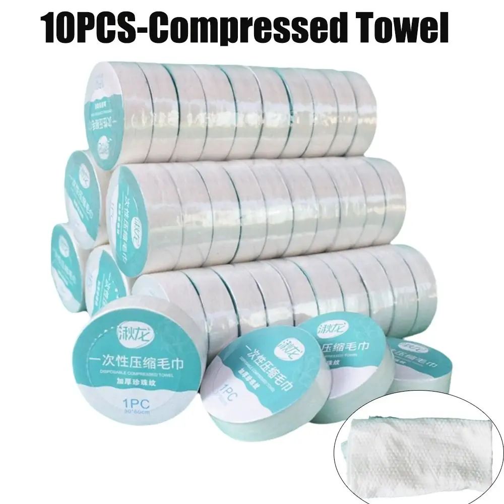 Asciugamano compresso lavabile portatile da 10 pezzi Addensare Asciugamano usa e getta leggero Asciugamano compresso compatto ad asciugatura rapida Hotel Stay