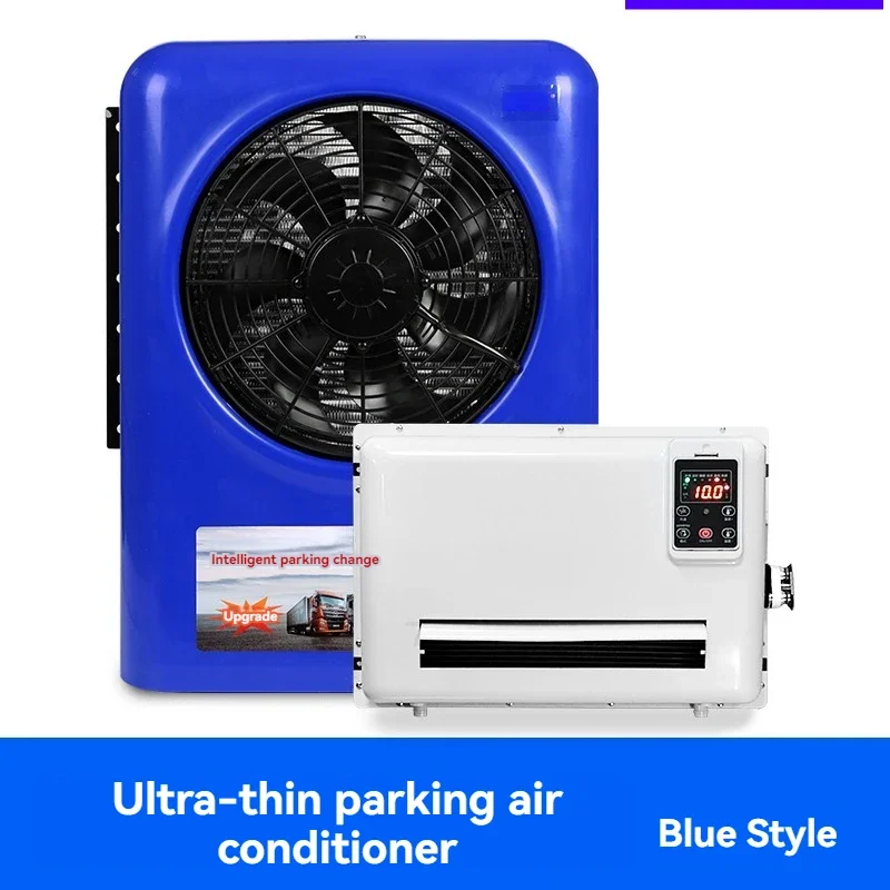 New Parking Air Conditioning Frequency Conversion Electric Refrigeration Ultra-thin All-in-one Engineering
