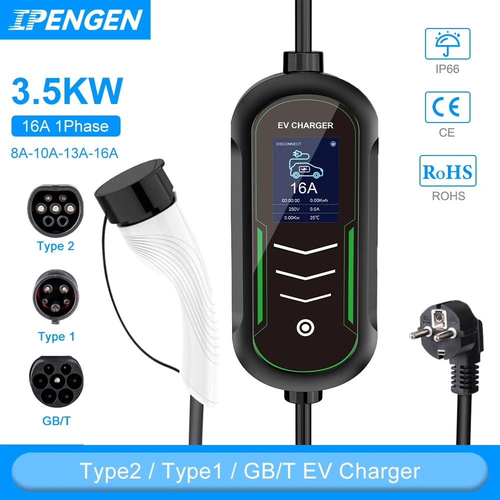 

IPENGEN 3500W Portable Type2 IEC62196-2 EV Charger Type1 SAE J1772 Electric Car Charger GBT EVSE Charging Cable Wallbox EU Plug