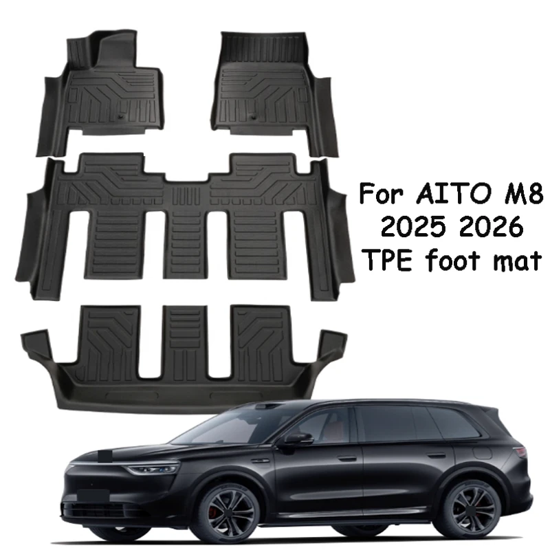 

For AITO M8 2025 2026 Car TPE Foot Pad Full Surround Protection 5/6-seater Edge Wrapped Carpet Waterproof Interior Accessories