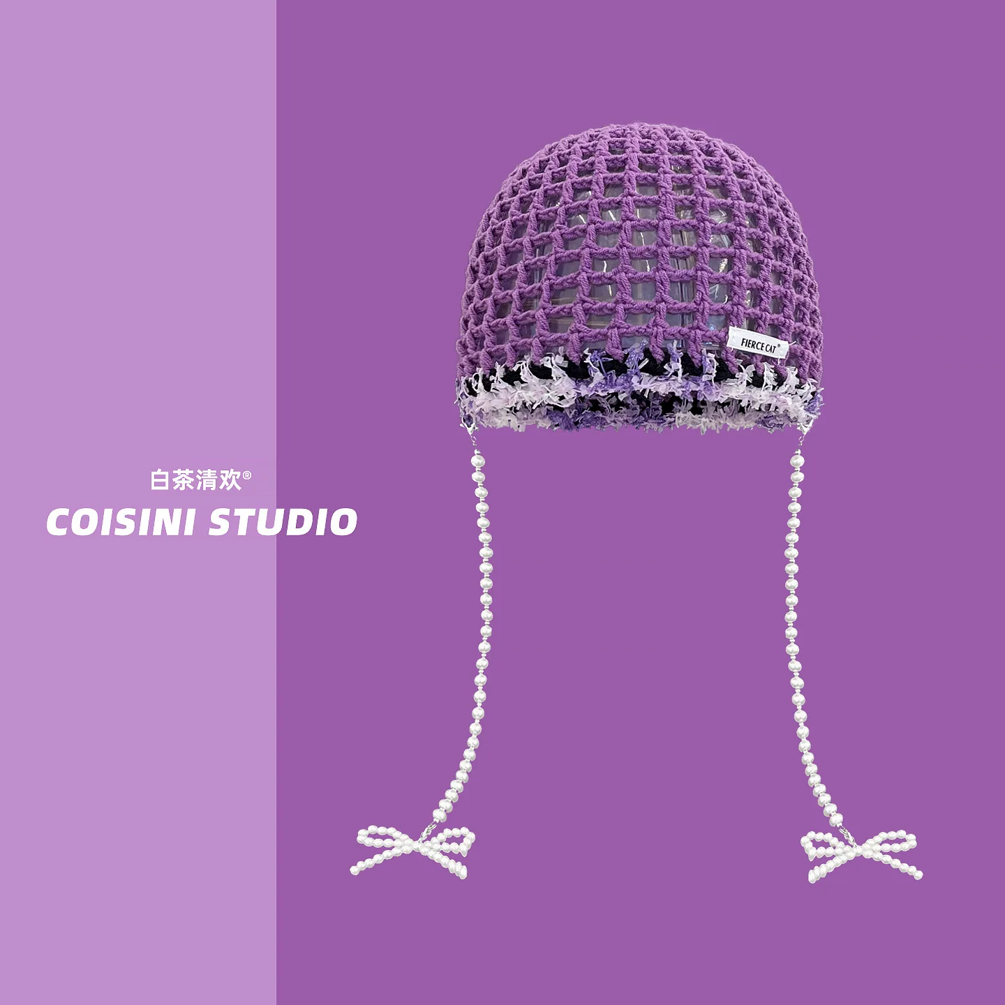 手織り中空メッシュキャップバンド帽子ハガートークキャップストッキングヘッドウォッチ多用途ニット女性夏 8M71