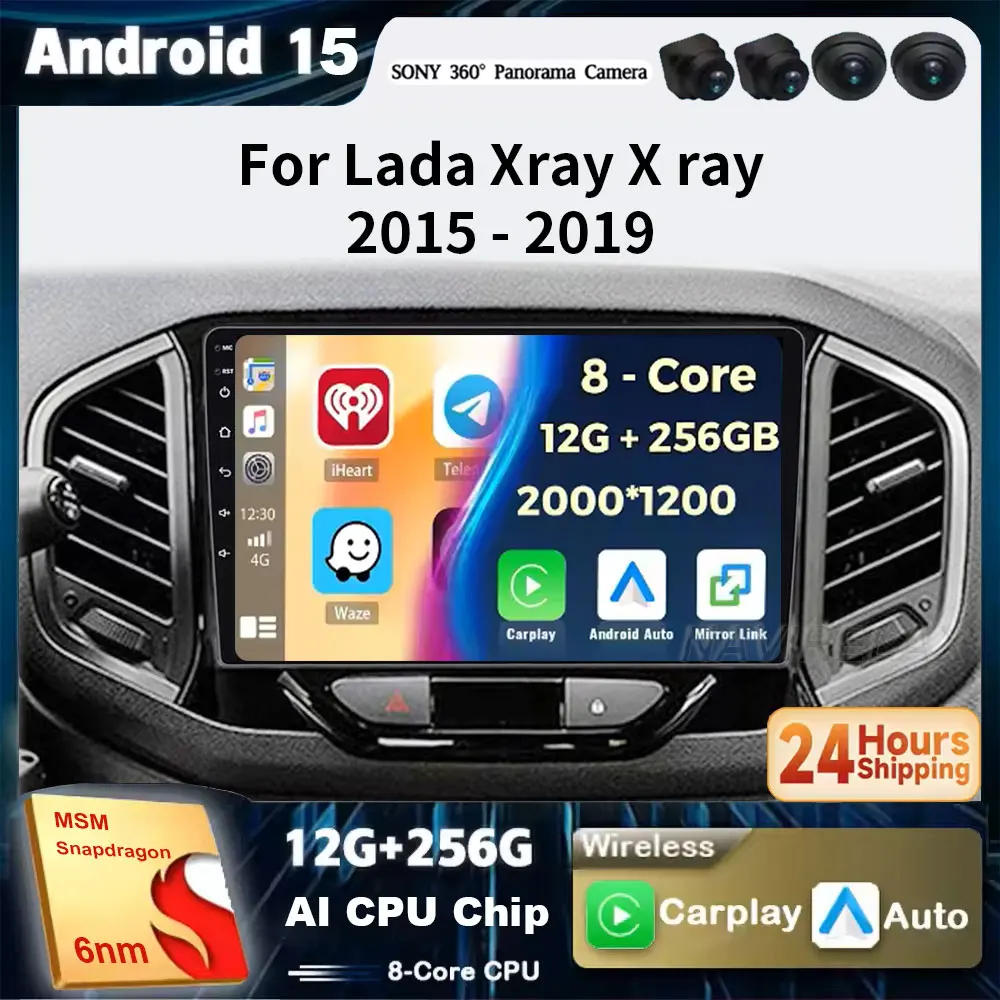 2 Din Android 15 Ca… - image