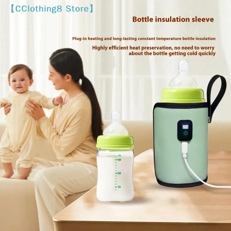 1 Set 7 Temperature Adjust Insulated Breastmilk Warm Bag USB Charging Feeding Bottle Heater Heating Sleeve Milk Warmer【AliS8】