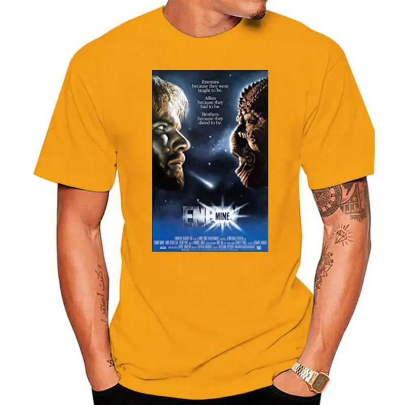 Enemy Mine Science Fiction Film Jeriba 'Jerry' Shigan Willis Davidge Stubbs Zammis Gift Men Women Girls Unisex TShirt Black