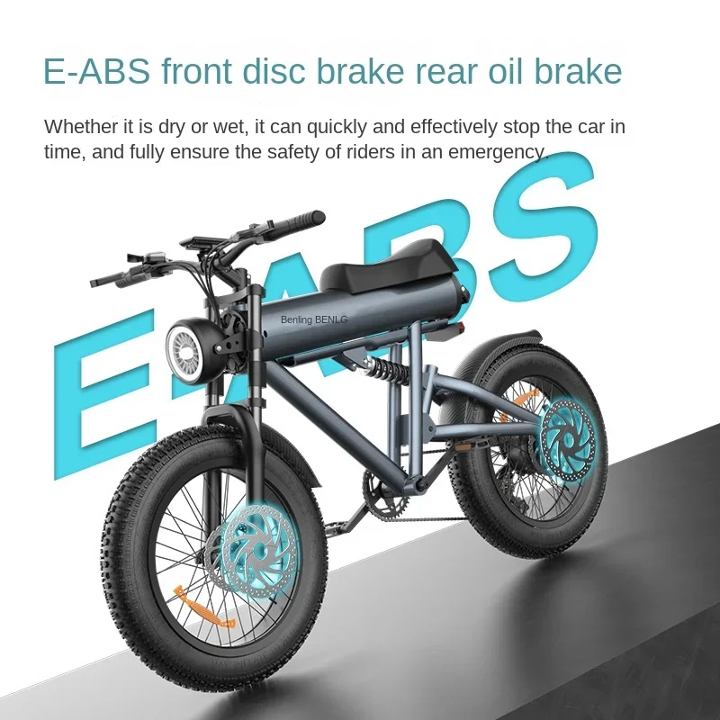 2024 Cross-border 20-inch Off-road Fat Tire Electric Bicycle