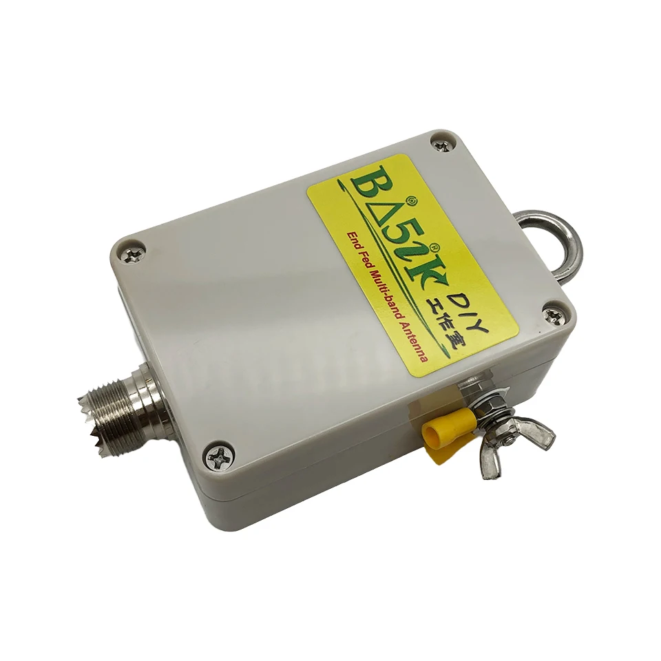 1PC End-feed antenna 49:1 balun, short-wave antenna balun, four-band end-feed antenna balun