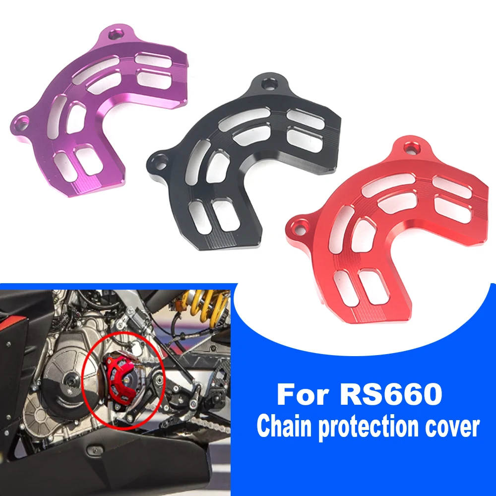

Motorcycle Sensor Protection Cover Front Sprocket Cover Chain Protector Guard For Aprilia RS660 2020 2021 2022 2023