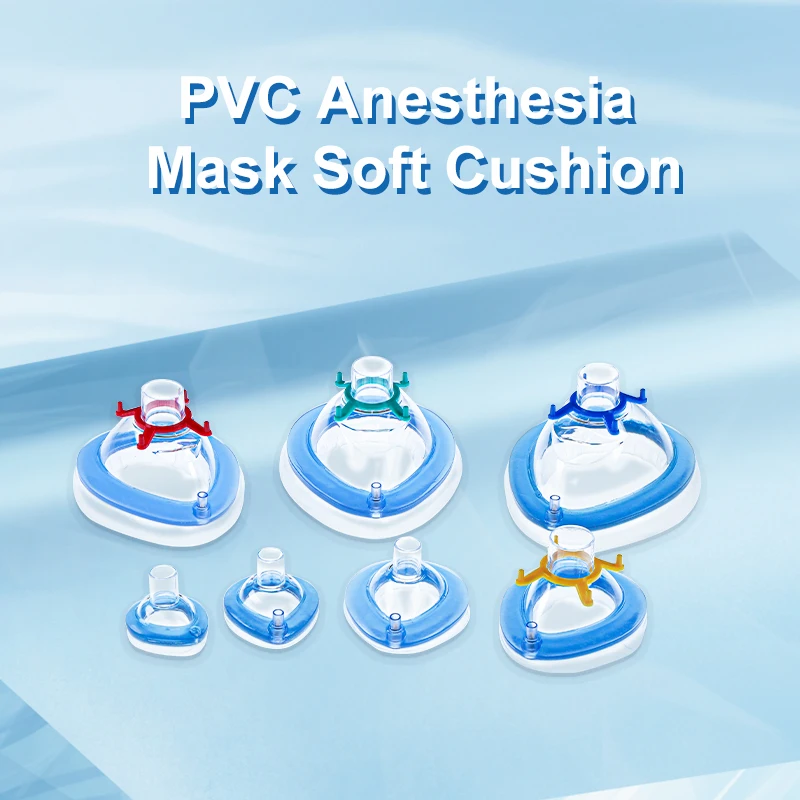 KranVer 1PC/5PCS/6PCS/7PCS PVC Anesthesia Mask Ultra Soft Cushion Mask First Aid Mask For Adult Child Infant Neonate