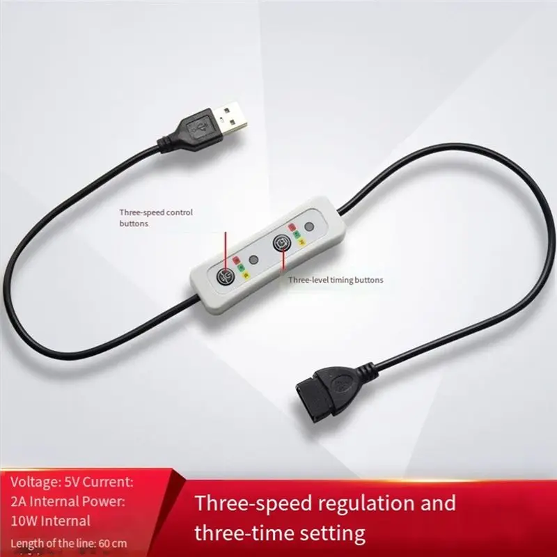 ABKJ-5V USB Extension Cable Remote Control 3-Speed Timing Switch Power Cable For USB Ceiling Fan USB LED Light Lamp