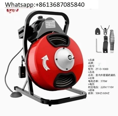 Fully automatic unclogging machine, outlet unclogging    snake shaped electric drain cleaner  drain pipe cleaning