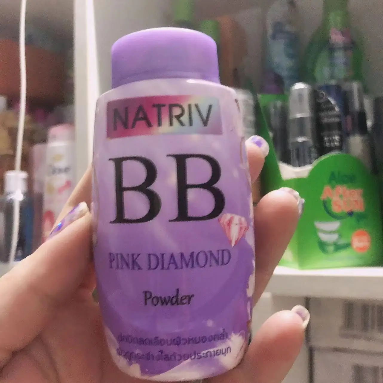 Thai NATRIV Pink Diamond BB Loose Powder 25g, Fine Texture for Flawless & Brightening Finish, Long-Lasting Wear