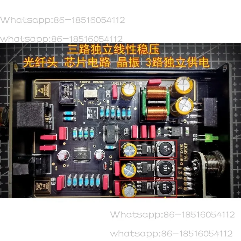 The Car Host Is Changed To Fiber Coaxial Digital, and The Special Digital Decoder for Car Audio Is I2S To Fiber Coaxial.