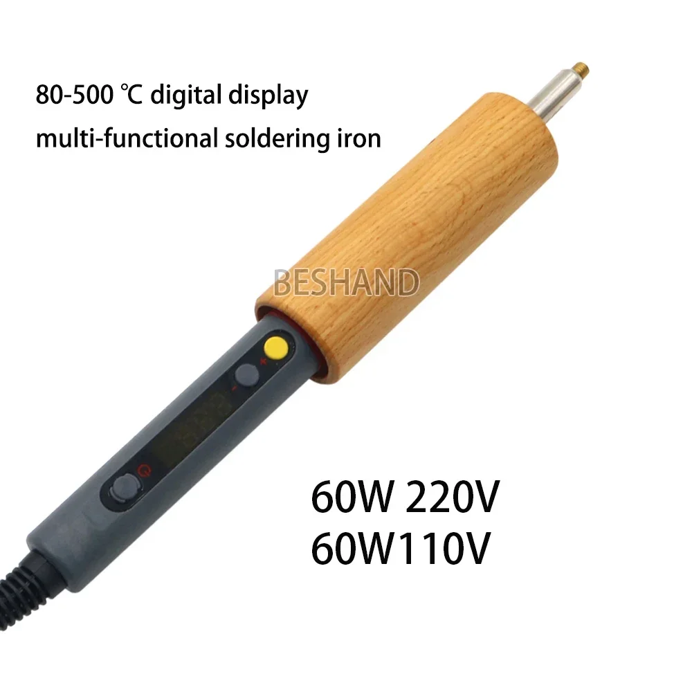 Variant: 110V220V 60W