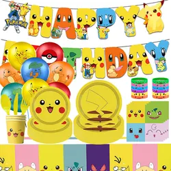 Pokemon Birthday Decorations Pikachu Balloons Kit Tableware Plate Napkin Backdrop Banner for Children Party Baby Shower Supplies