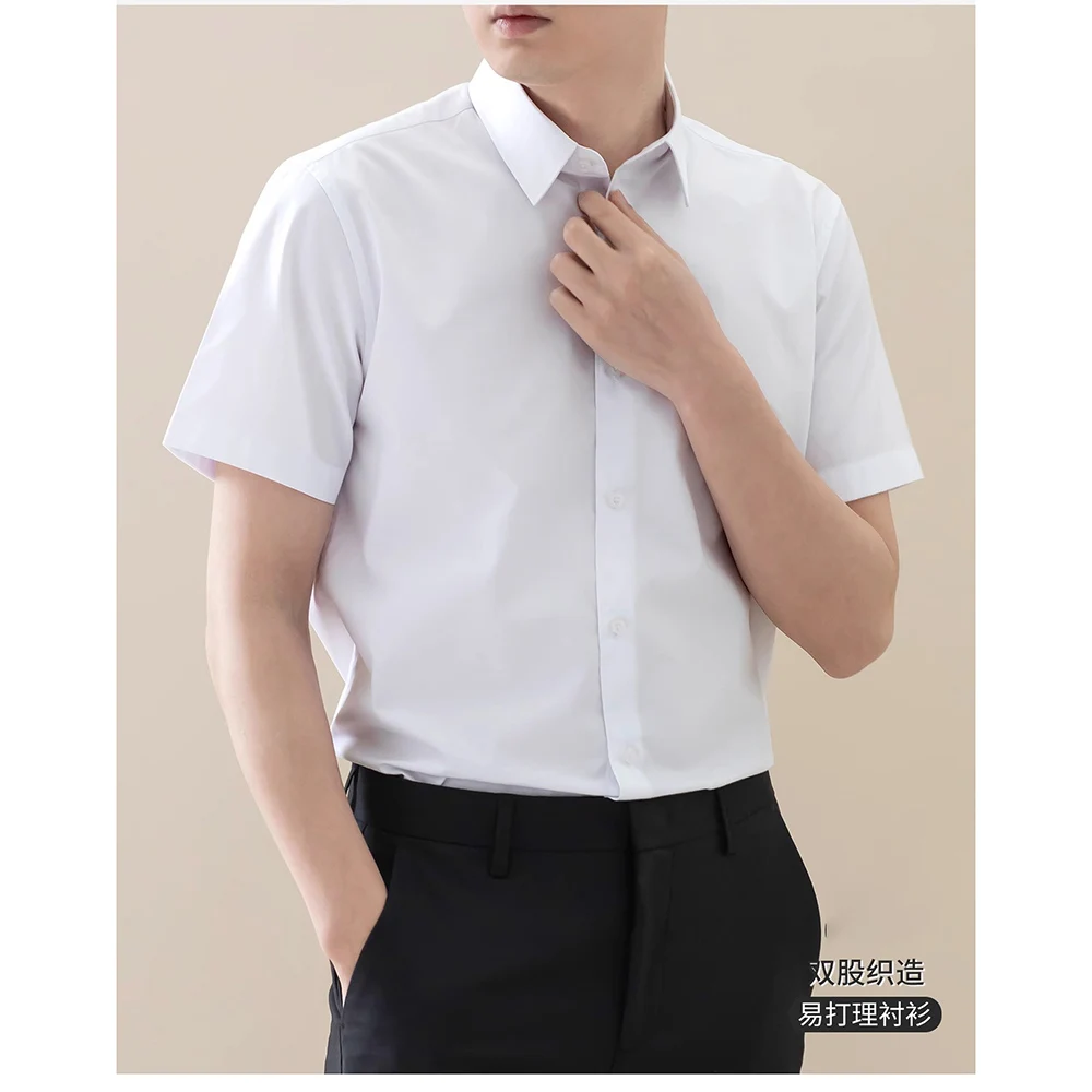 

White Shirt for Men Anti-Wrinkle Stretch Slim Fit Business Formal Casual Wear