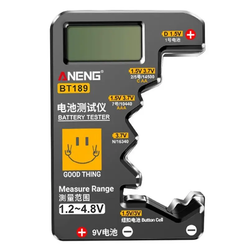 ABRE- Battery Detec…