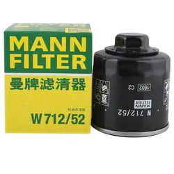 MANN FILTER W712/52 Oil Filter For VW BORA 2000-05 GOLF III IV V POLO 6N2 9N 1985-2009 LUPO 1998-05 CADDY VENTO 1.4 1.6 ENGINE