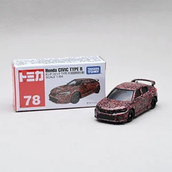 TakaraTomy Tomica Premium Scale TP Alloy Model Car Toy Honda Civic TypeR, Children's Christmas Halloween Gift for Boys and Girls