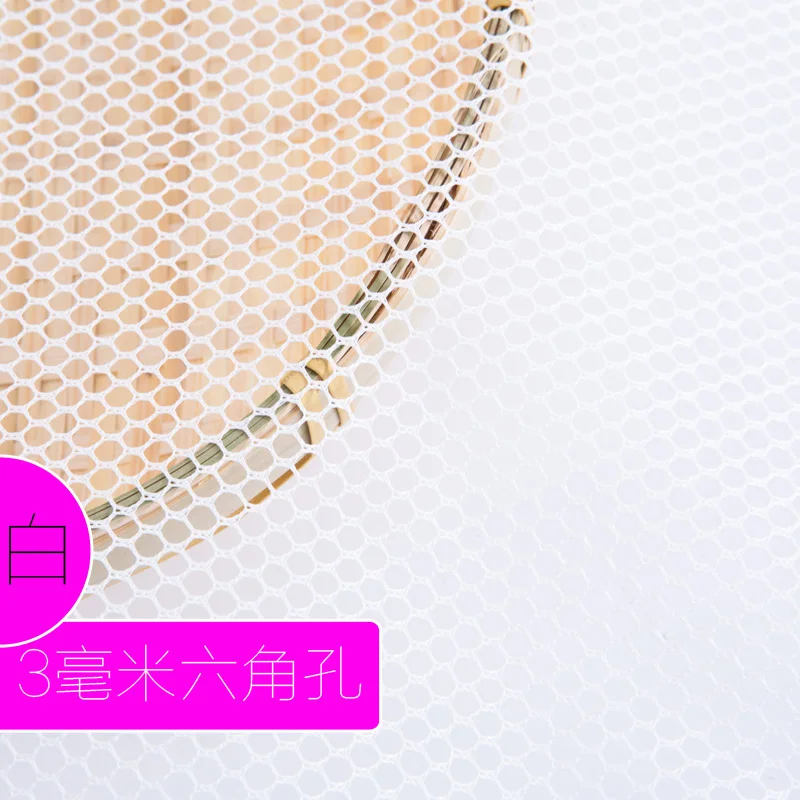 Hexagonal hole Net Fabric Honeycomb Mesh Fabric Multifunction For Cushions Pillow Car Cushion Knit Lining Apparel Cloth